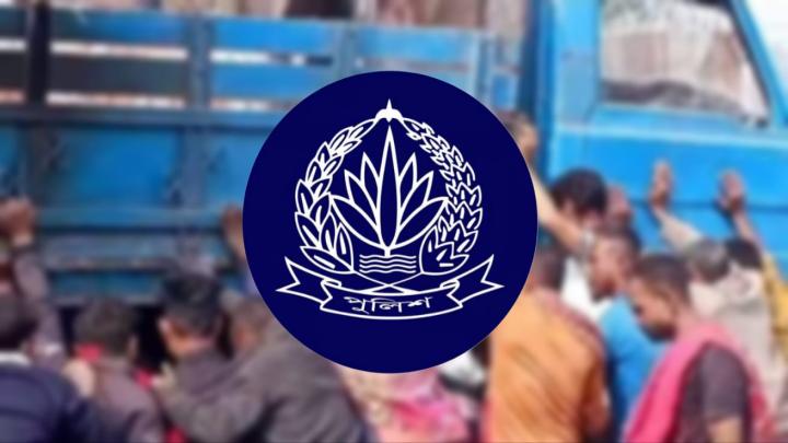 ছবি: নিজস্ব প্রতিবেদক